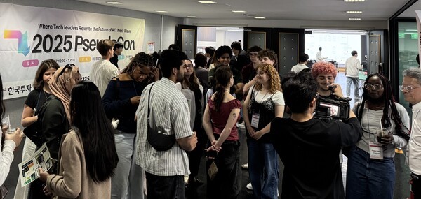 [사진=한국투자증권]