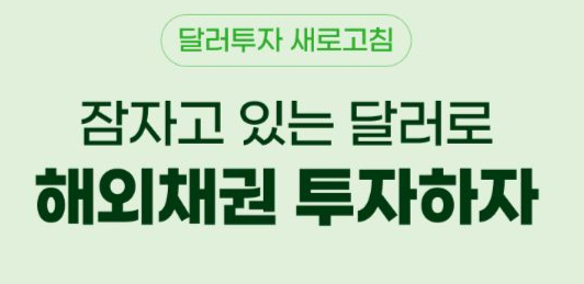 [사진=NH투자증권]