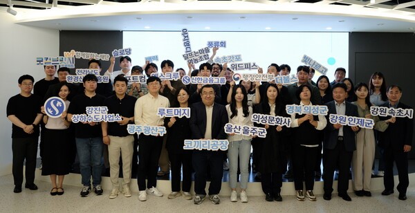 [사진=신한금융그룹]