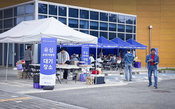 [사진=SK텔레콤]