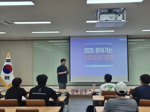 [사진=NH농협은행]