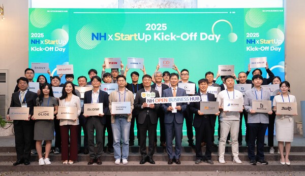 [사진=NH농협은행]