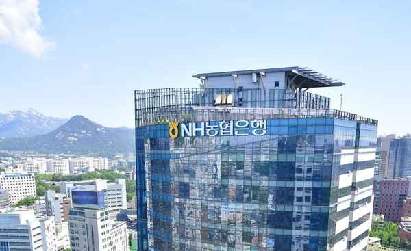[사진=NH농협은행]