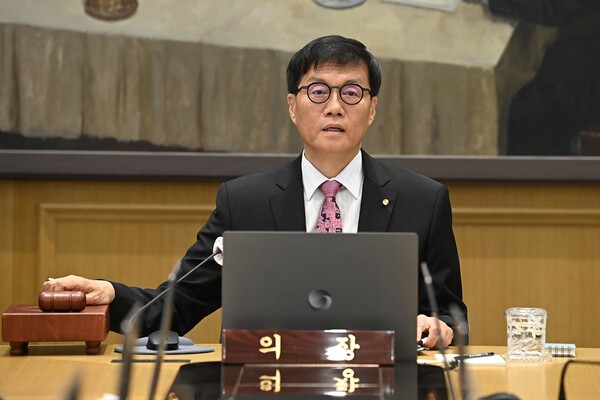 이창용 한국은행 총재가 29일 서울 중구 한국은행에서 열린 금융통화위원회를 주재하고 있다. [사진=뉴스1]