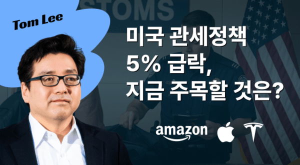 [사진=NH투자증권]