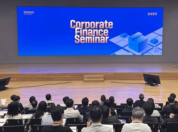 [사진=삼성증권]