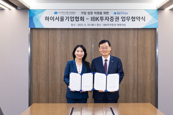 [사진=ibk기업은행]