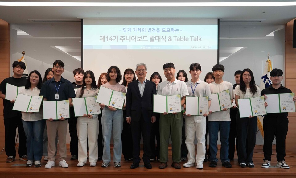 [사진=코레일유통]