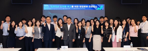 [사진=NH농협은행]