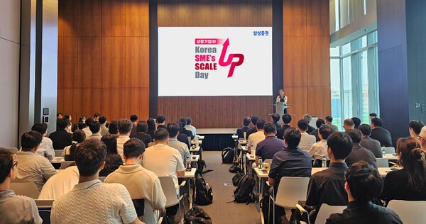 [사진=삼성증권]