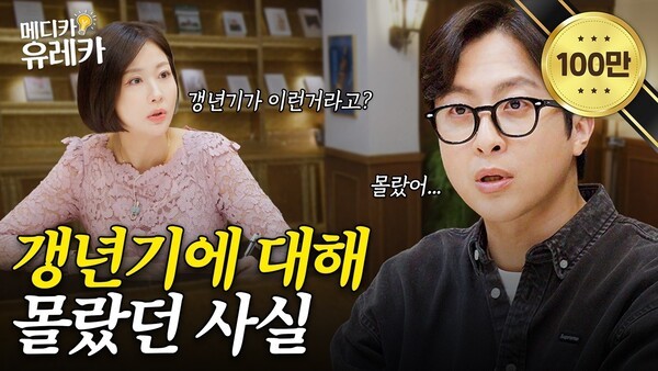 [사진=상상인그룹]