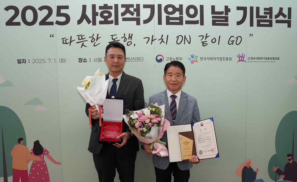 [사진=코레일유통]