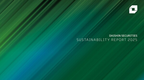 [사진=대신증권]