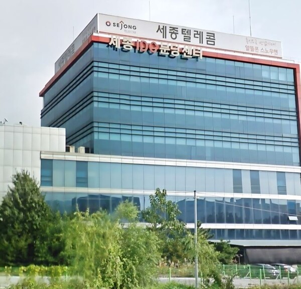 [사진 = 알스퀘어]