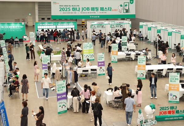 [사진=하나금융그룹]