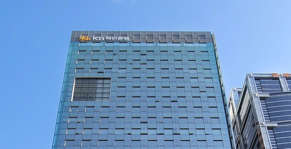 [사진=KB국민은행]