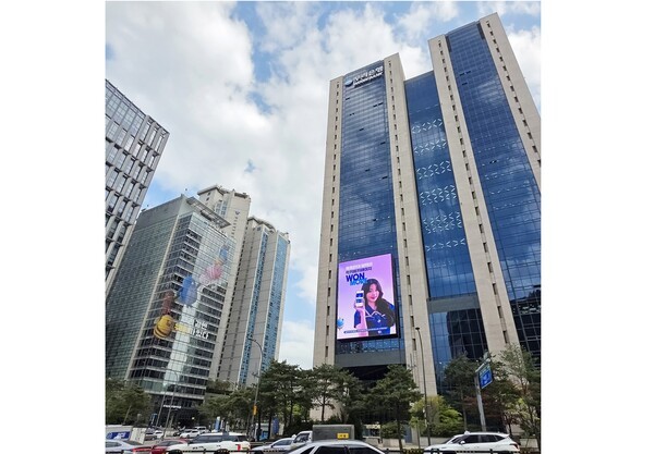 [사진=우리은행]