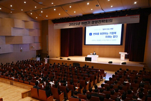 [사진=BNK부산은행]