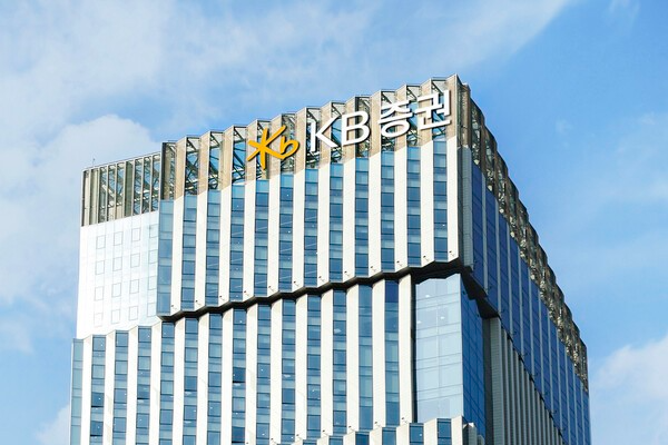 [사진=KB증권]