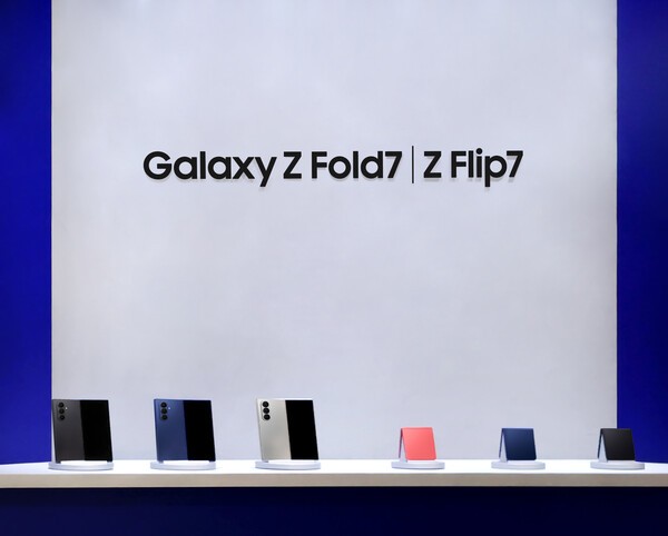 [사진=삼성전자]