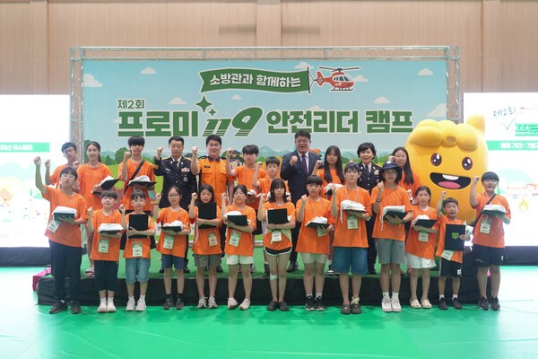 [사진=DB손해보험]