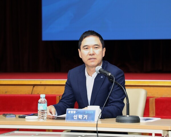 [사진=Sh수협은행]