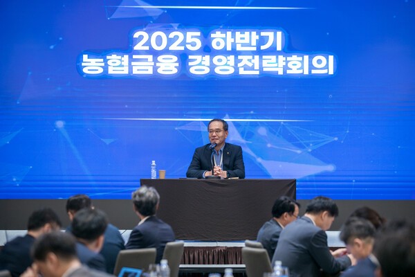 [사진=NH농협금융]