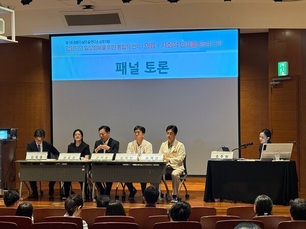 [사진=삼성화재]