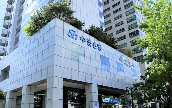 [사진=Sh수협은행]