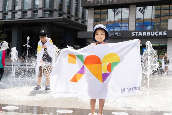 [사진=현대해상]