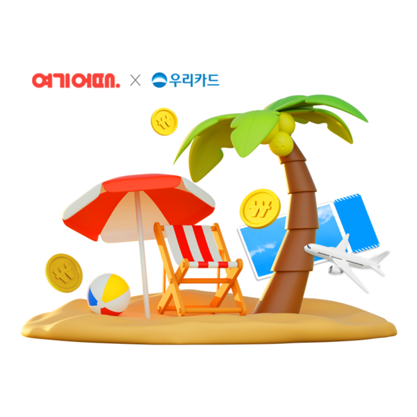 [사진=우리카드]