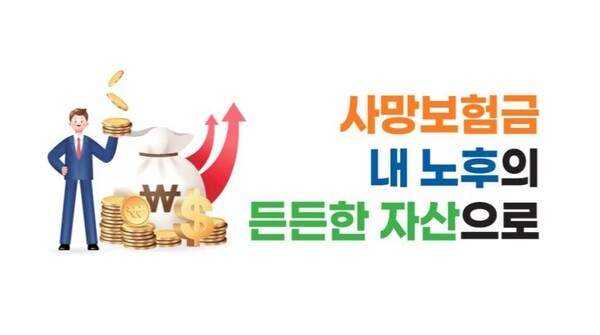 [사진=금융위원회]