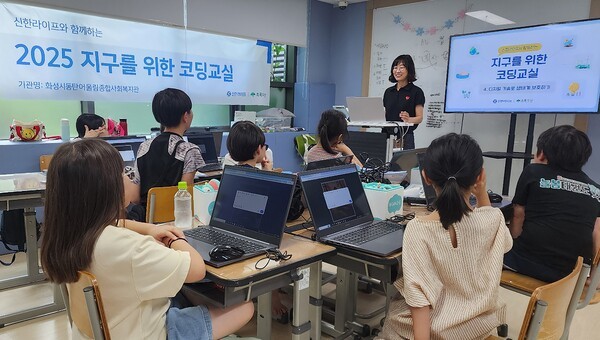 [사진=신한라이프]