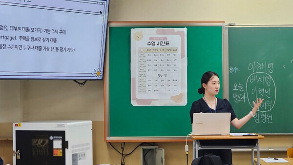 [사진=키움증권]