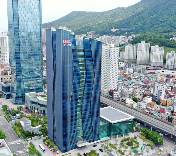 [사진=BNK부산은행]
