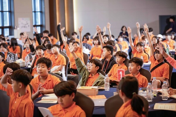 [사진=미래에셋희망재단]