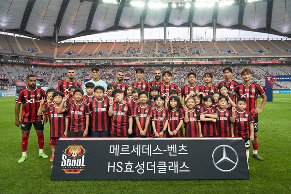 [사진=HS효성더클래스]