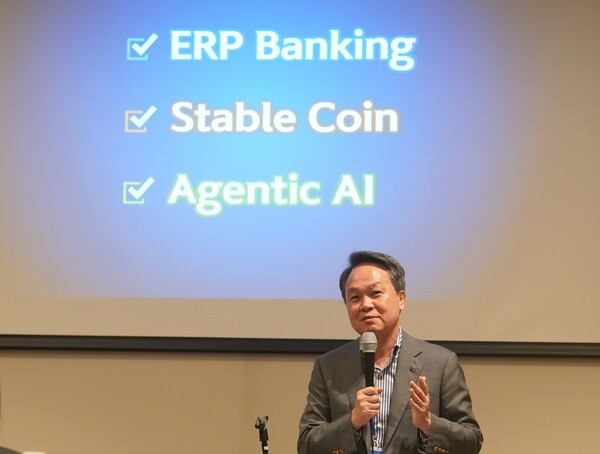 [사진=신한금융그룹]