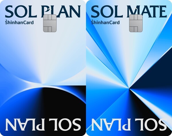 [사진=신한카드]