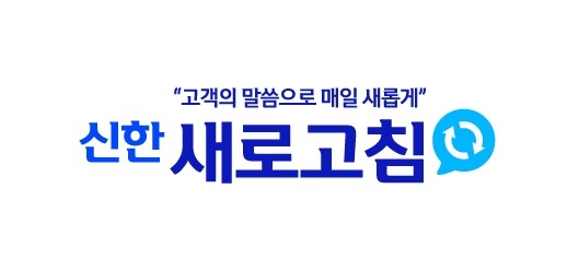 [사진=신한카드]