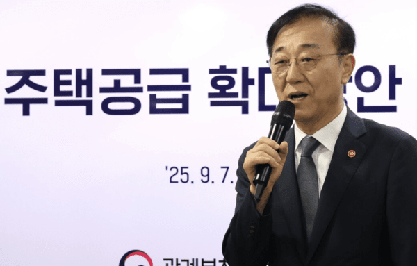 김윤덕 국토교통부 장관이 7일 서울 종로구 정부서울청사에서 주택공급 확대방안 관련 합동브리핑을 하고 있다. 사진=뉴스1