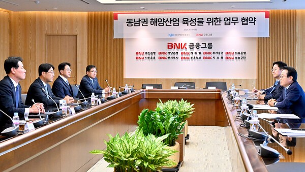 [사진=BNK금융그룹]