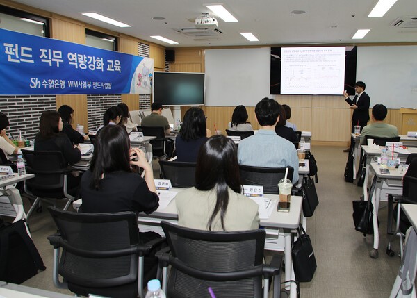 [사진=Sh수협은행]