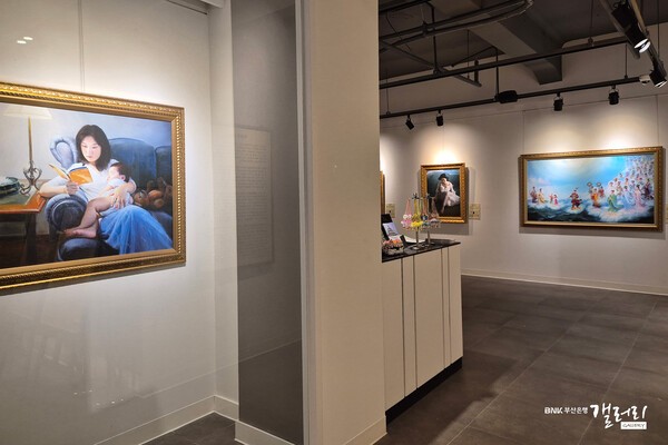 [사진=BNK부산은행]