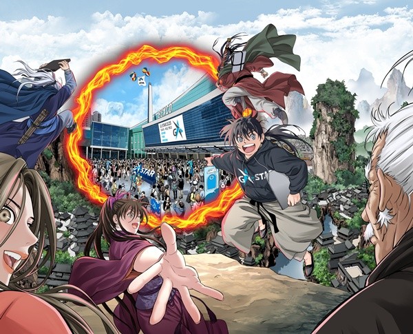 [사진=지스타조직위원회]