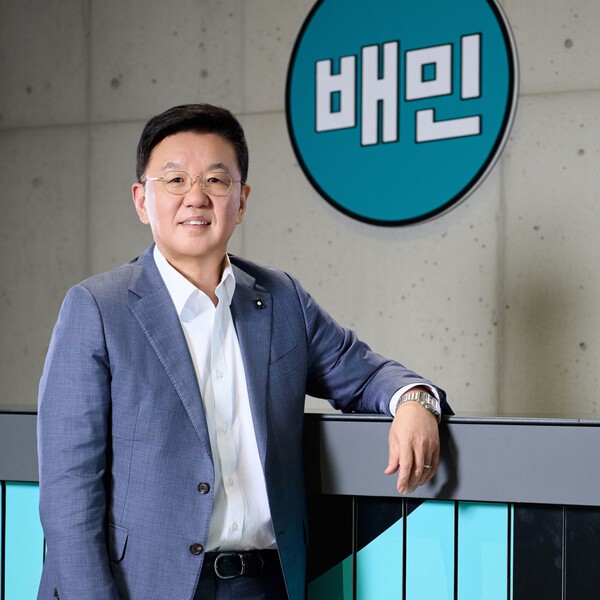 [사진=배달의민족]