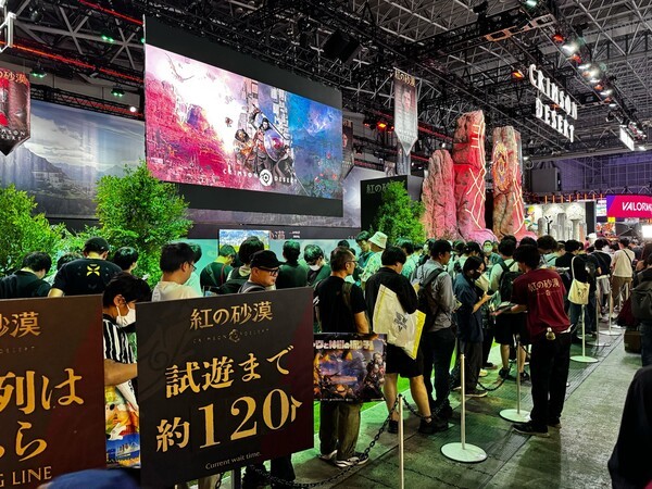 [사진=펄어비스]