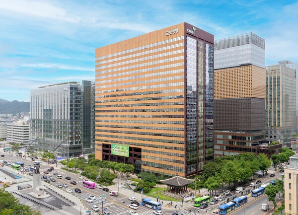 [사진=교보생명]