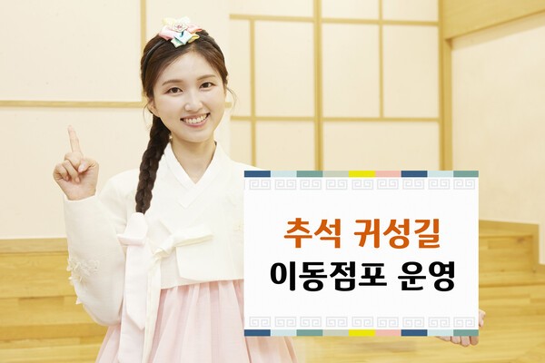 [사진=IBK기업은행]