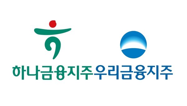 하나금융지주, 우리금융지주 CI [사진=각사]